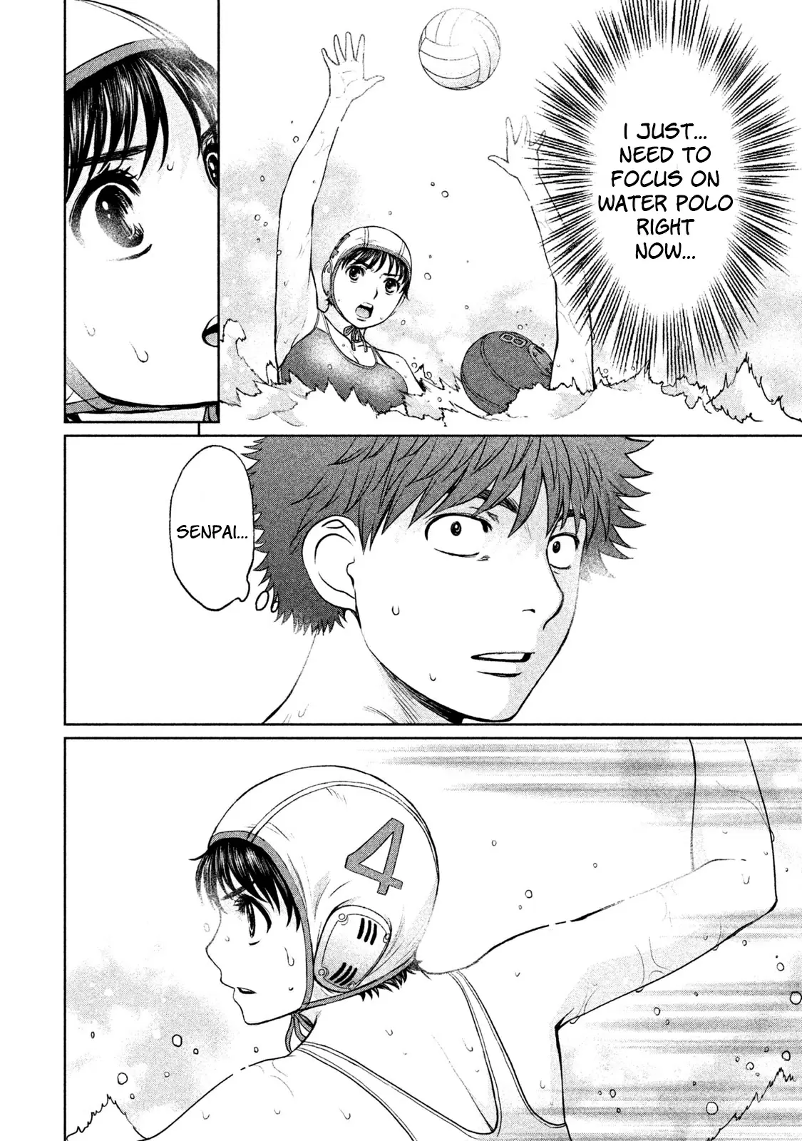 Hantsu X Trash Chapter 182: Won't You Head Home Together With Me?