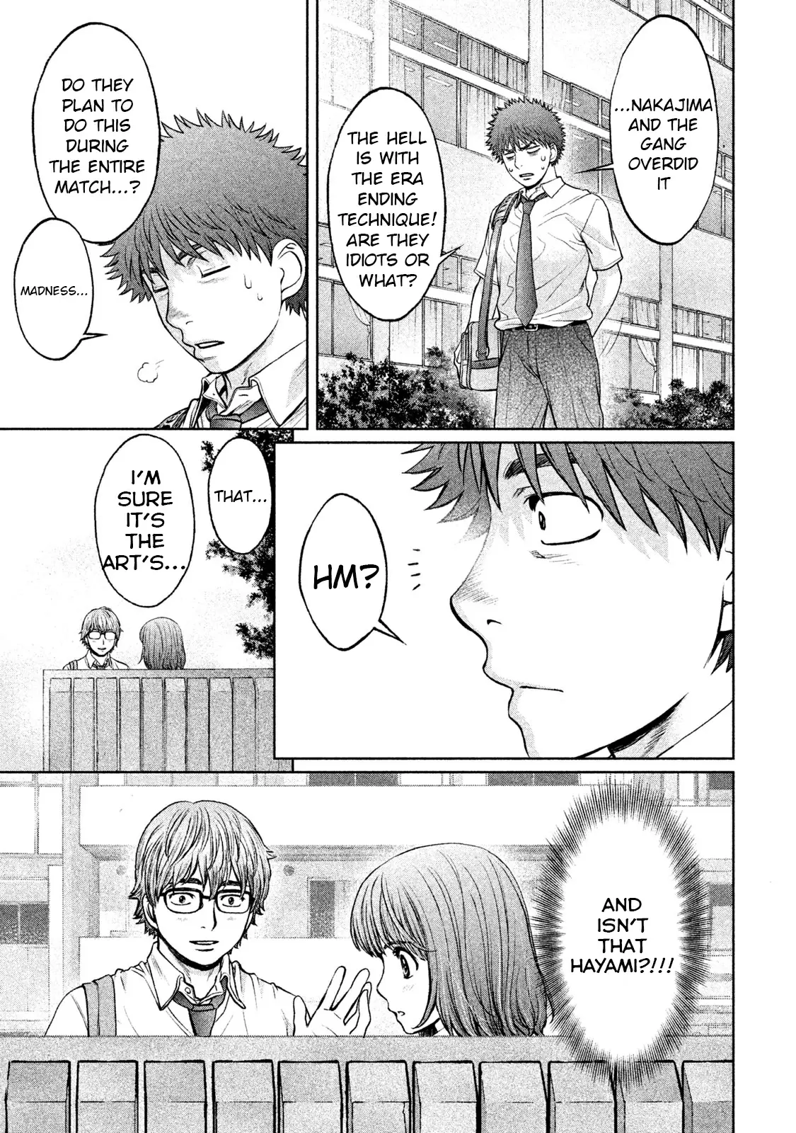 Hantsu X Trash Chapter 182: Won't You Head Home Together With Me?