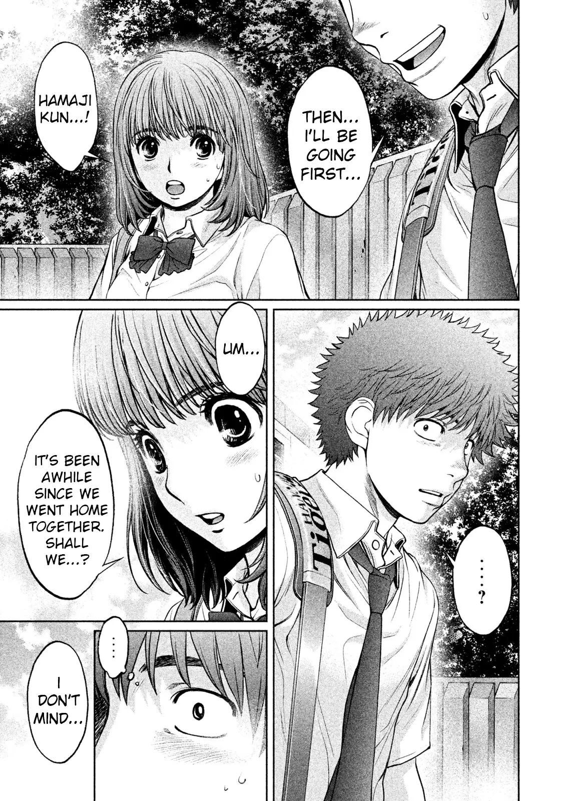 Hantsu X Trash Chapter 182: Won't You Head Home Together With Me?