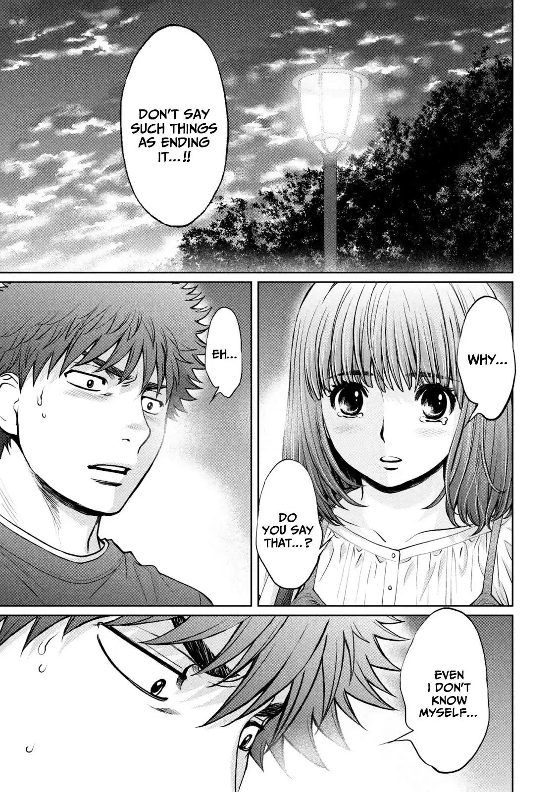 Hantsu X Trash Chapter 198