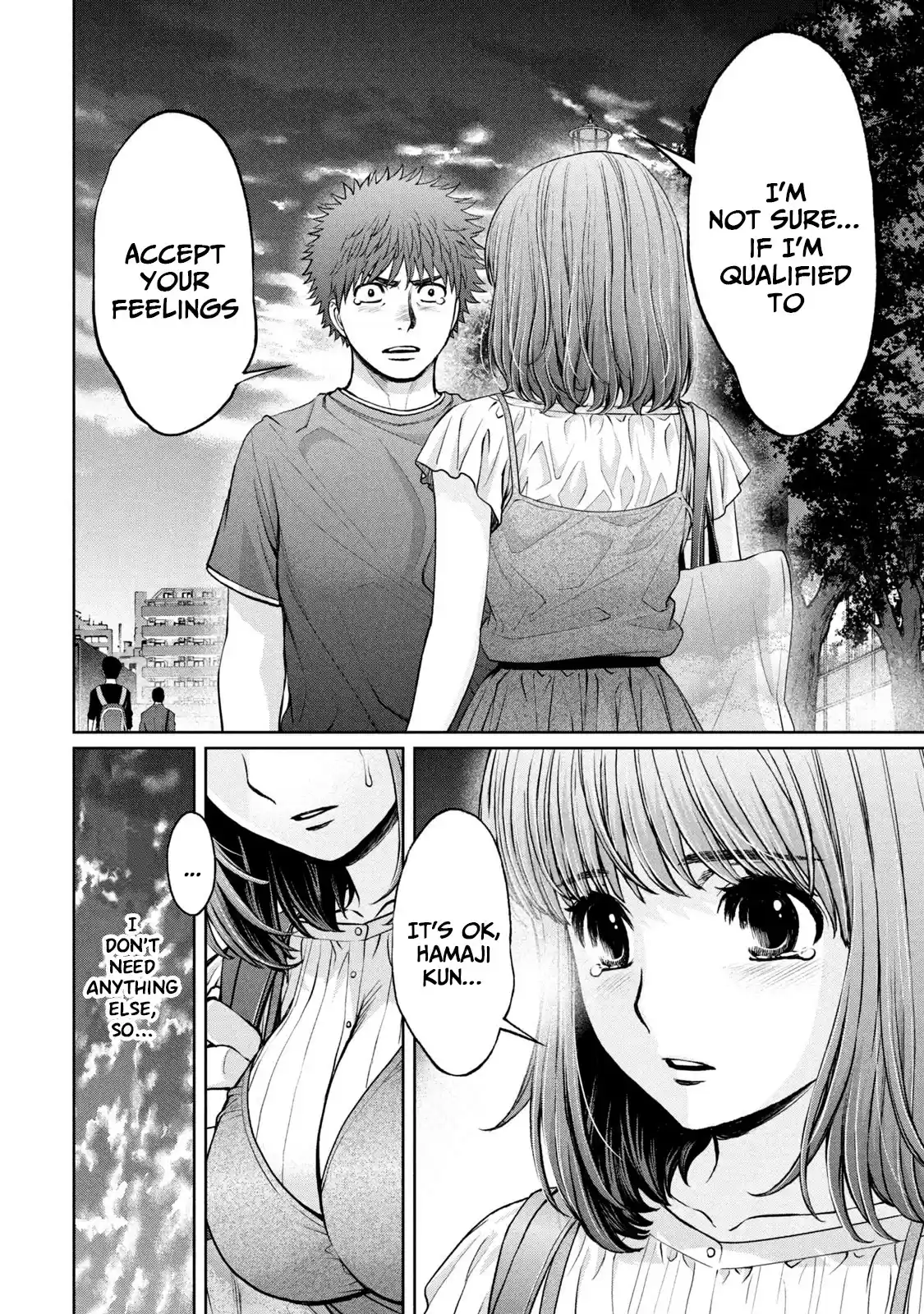 Hantsu X Trash Chapter 198