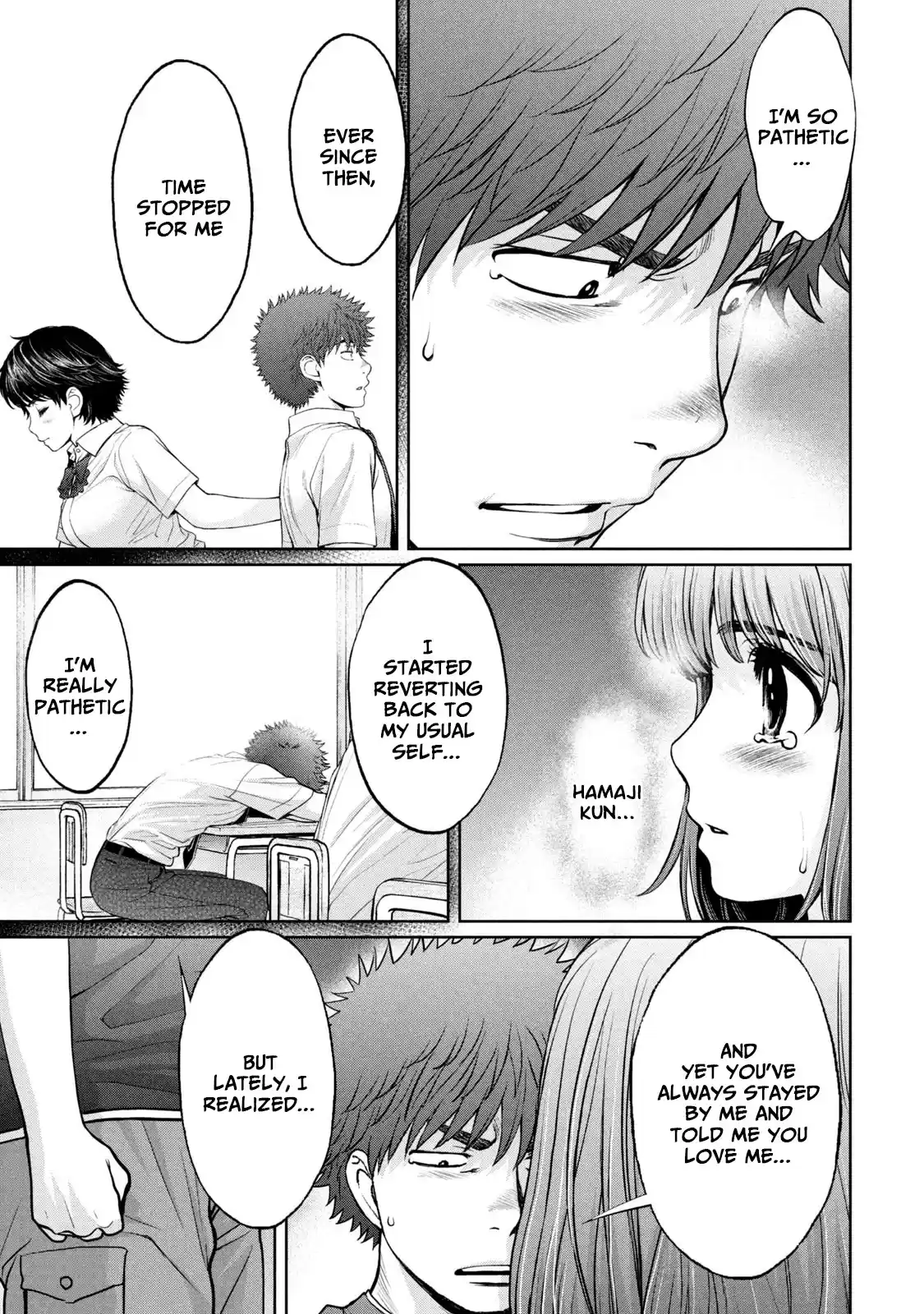 Hantsu X Trash Chapter 198