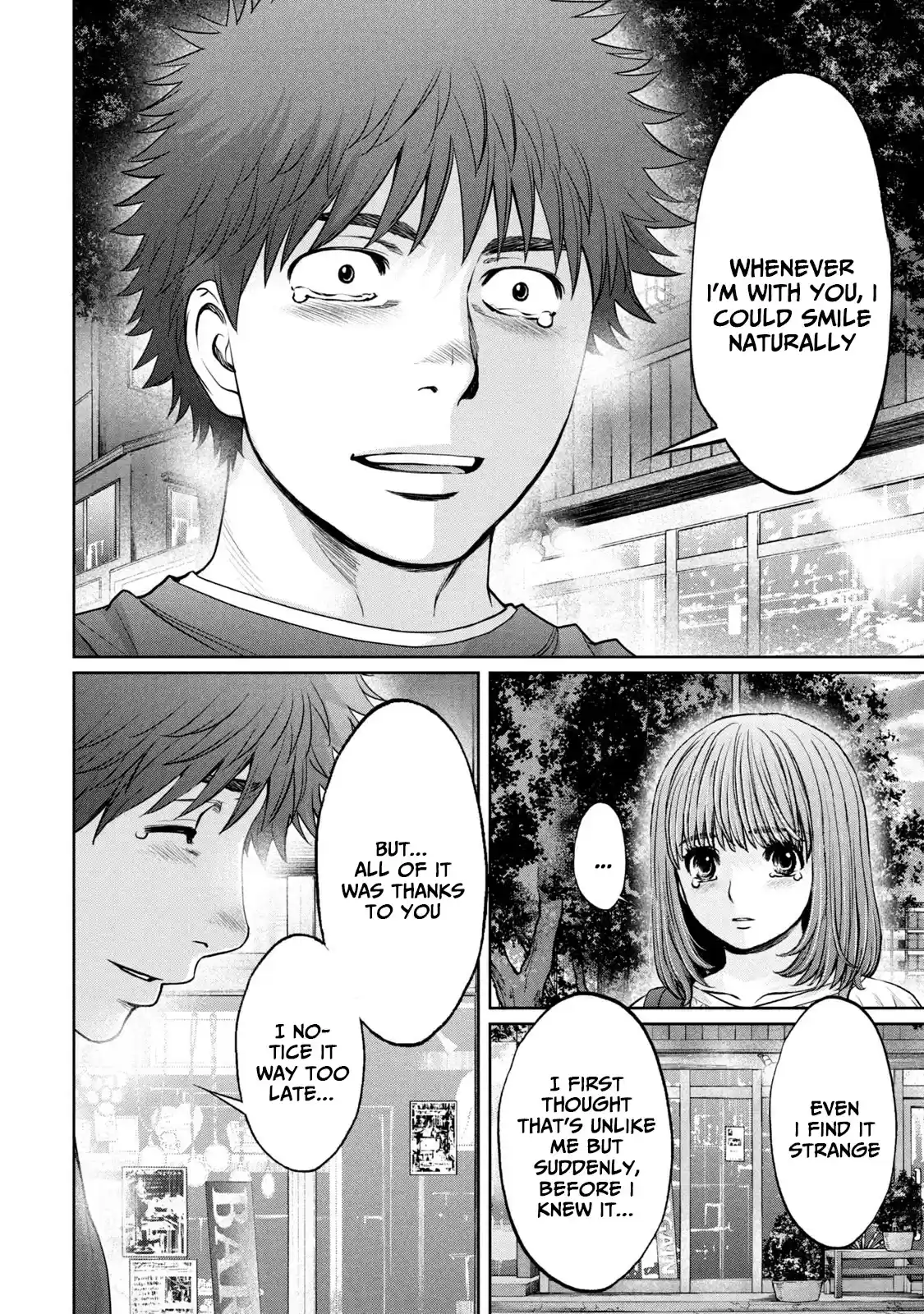 Hantsu X Trash Chapter 198