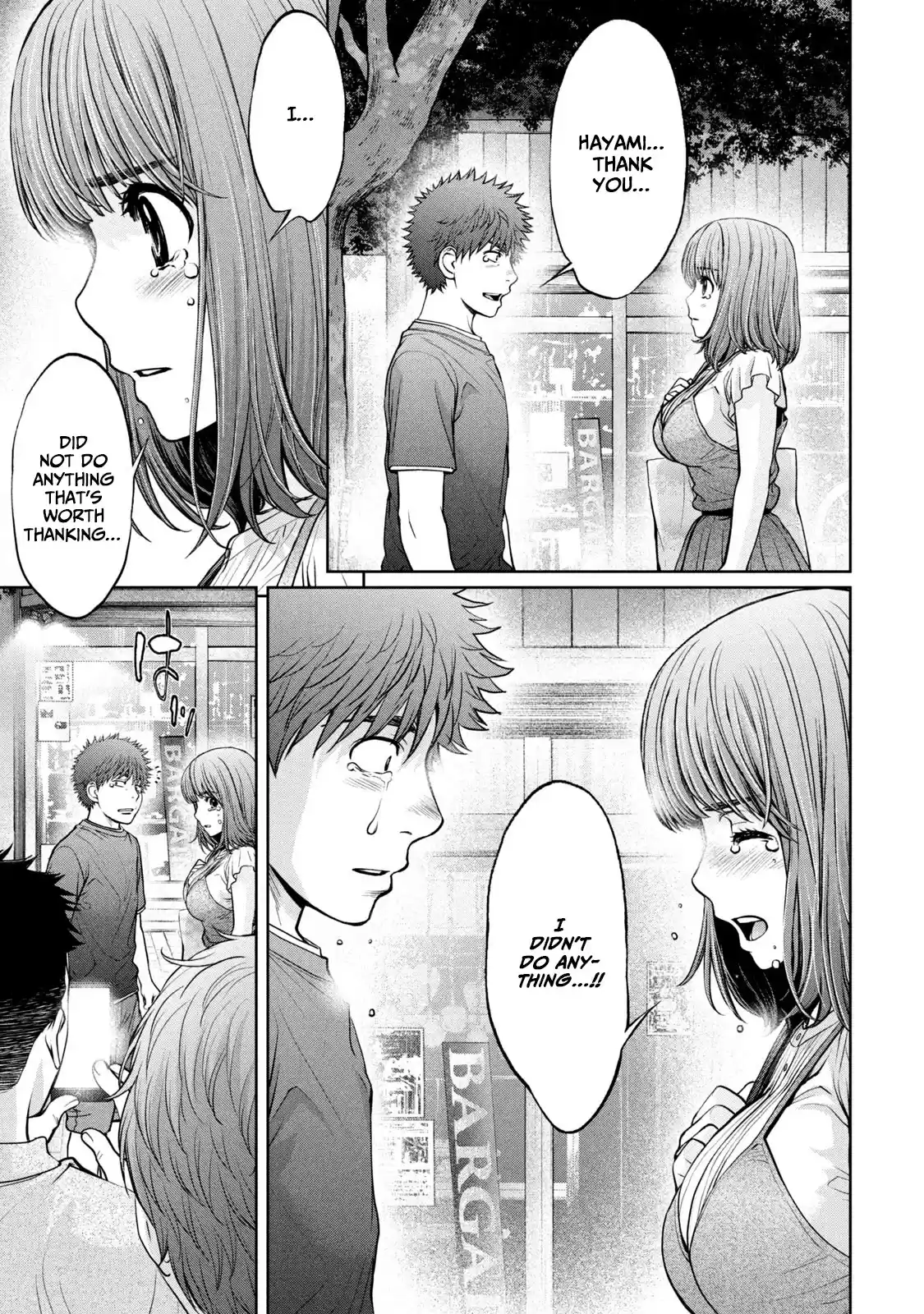 Hantsu X Trash Chapter 198