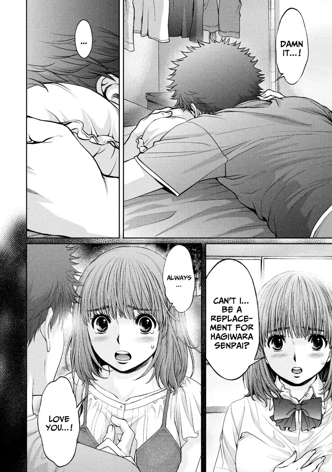 Hantsu X Trash Chapter 198