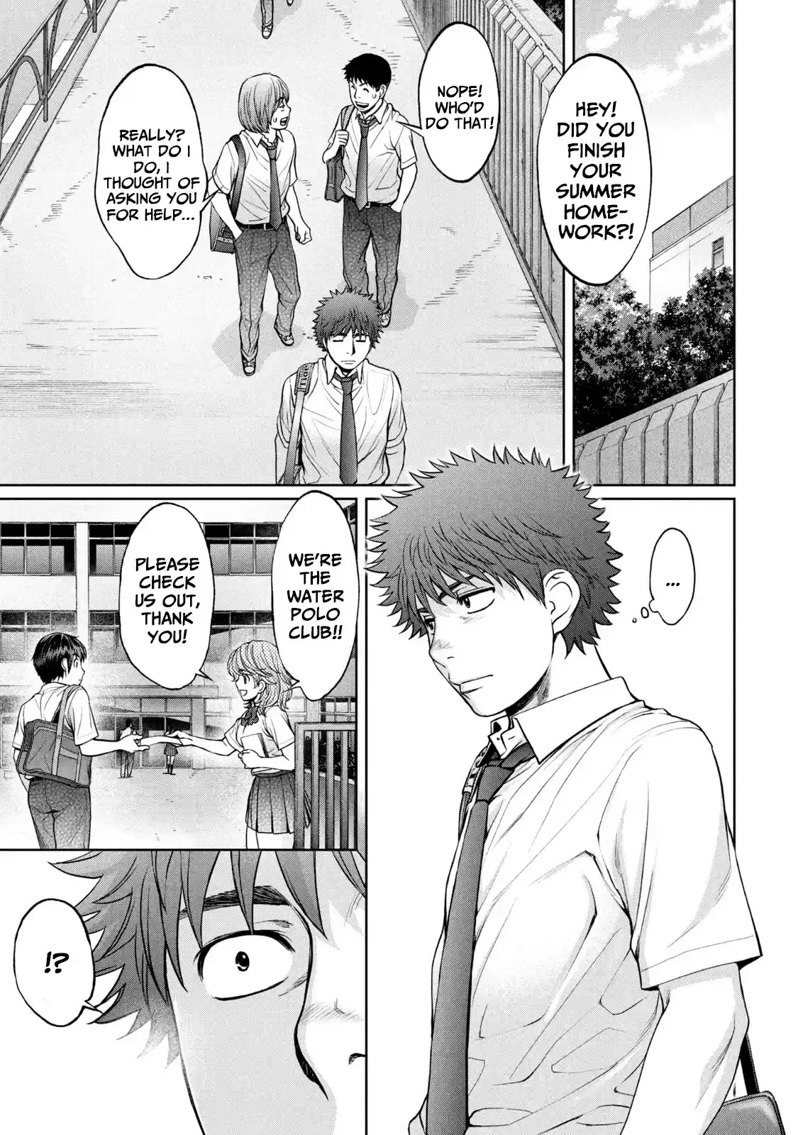 Hantsu X Trash Chapter 198