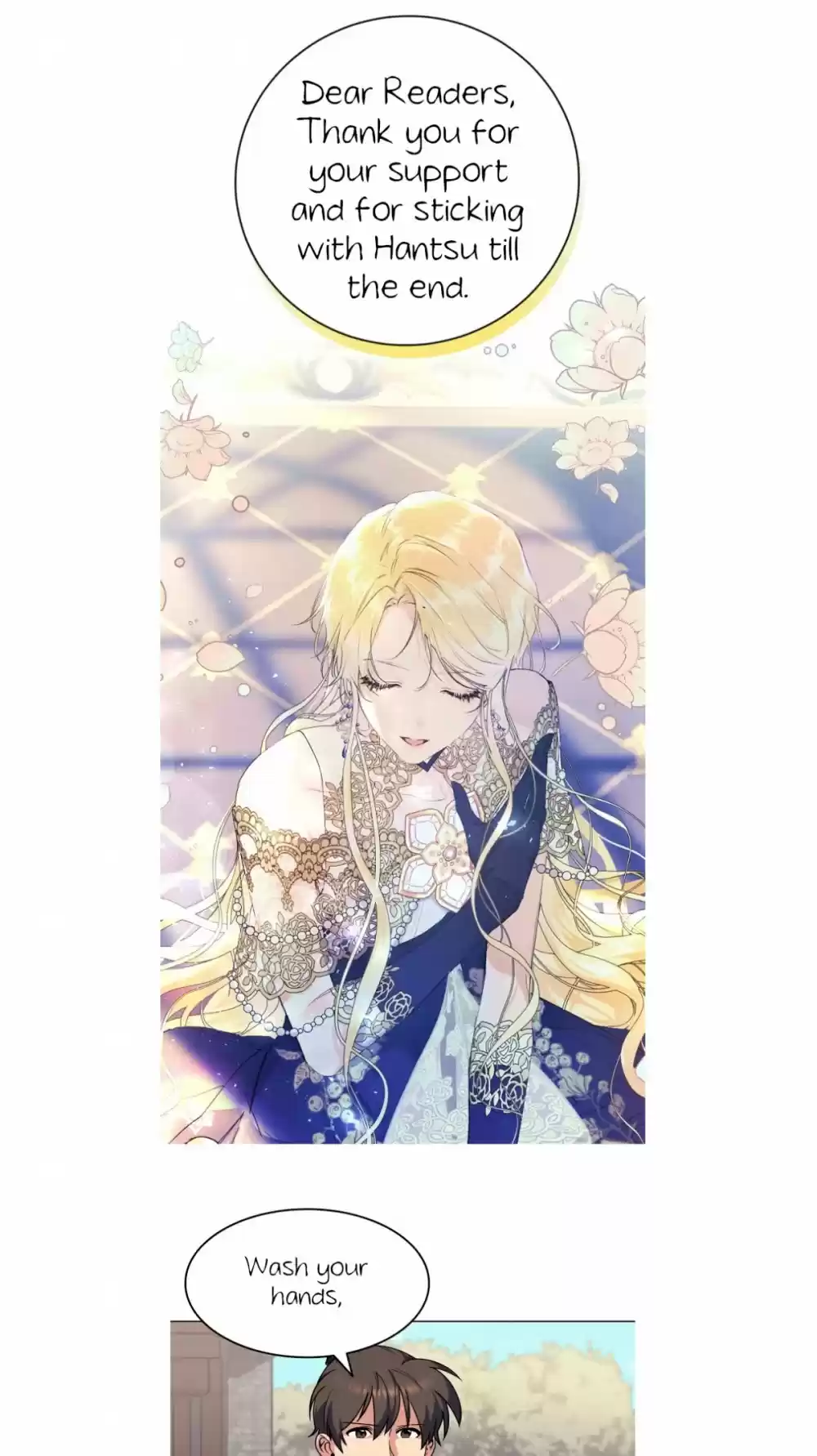 Hantsu X Trash Chapter 199