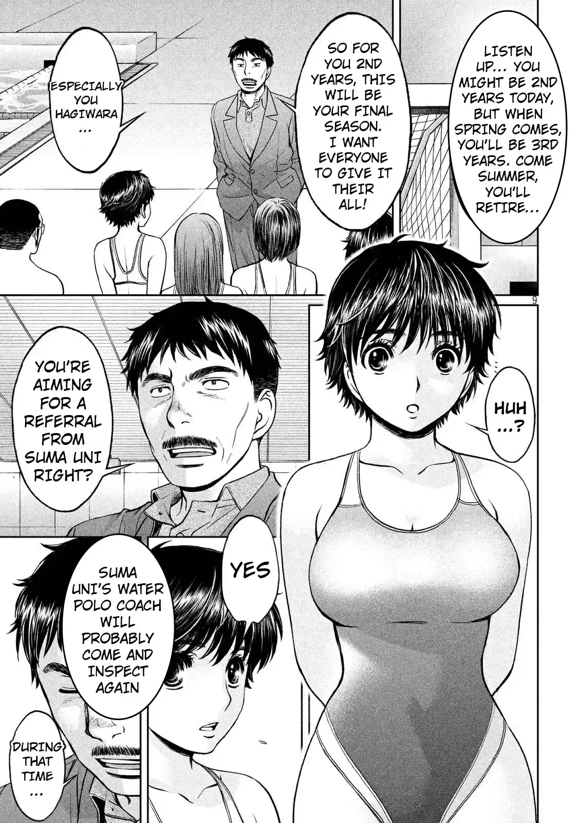 Hantsu x Trash Vol. 13 Ch. 135 My Swimming Trunks!!