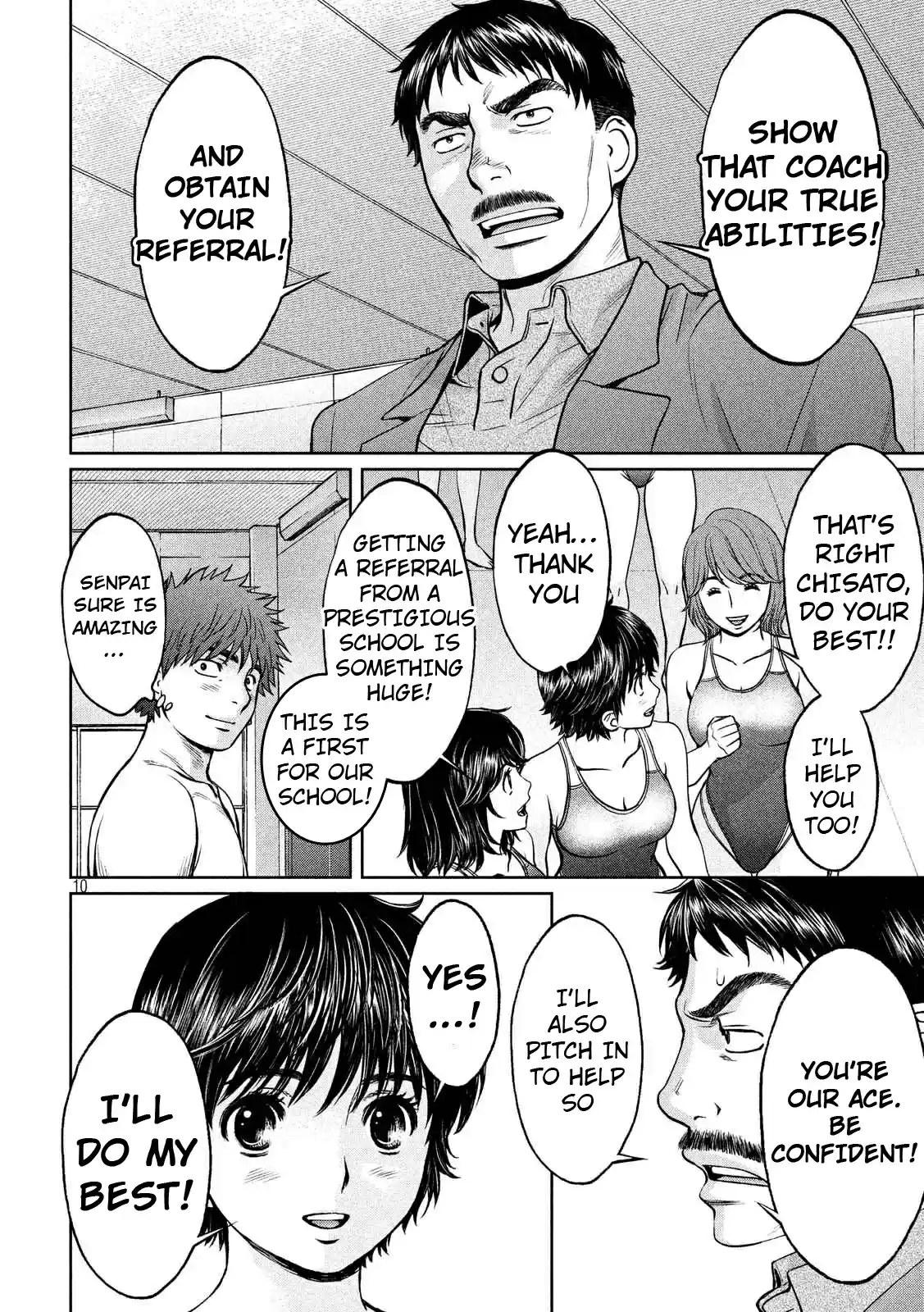 Hantsu x Trash Vol. 13 Ch. 135 My Swimming Trunks!!