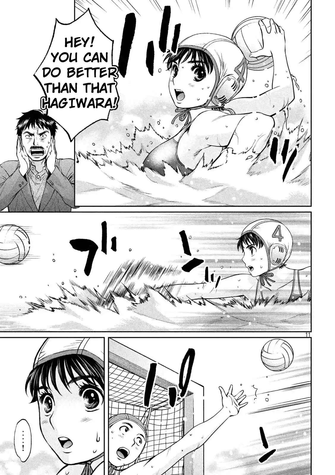 Hantsu x Trash Vol. 13 Ch. 135 My Swimming Trunks!!