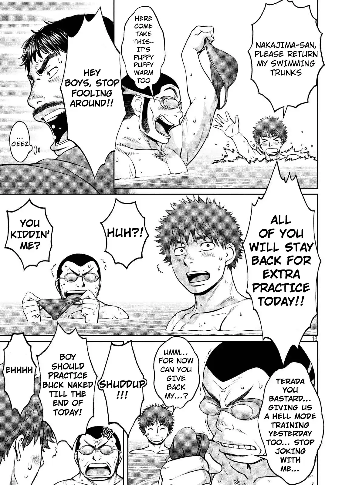Hantsu x Trash Vol. 13 Ch. 135 My Swimming Trunks!!