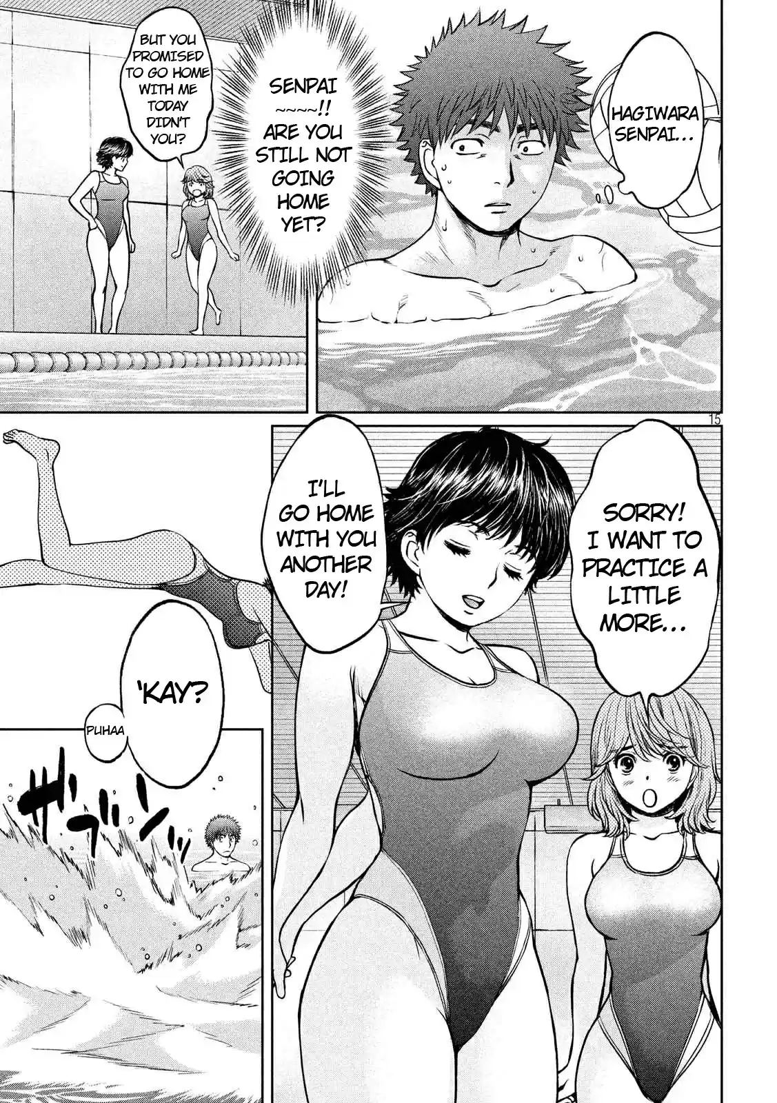 Hantsu x Trash Vol. 13 Ch. 135 My Swimming Trunks!!