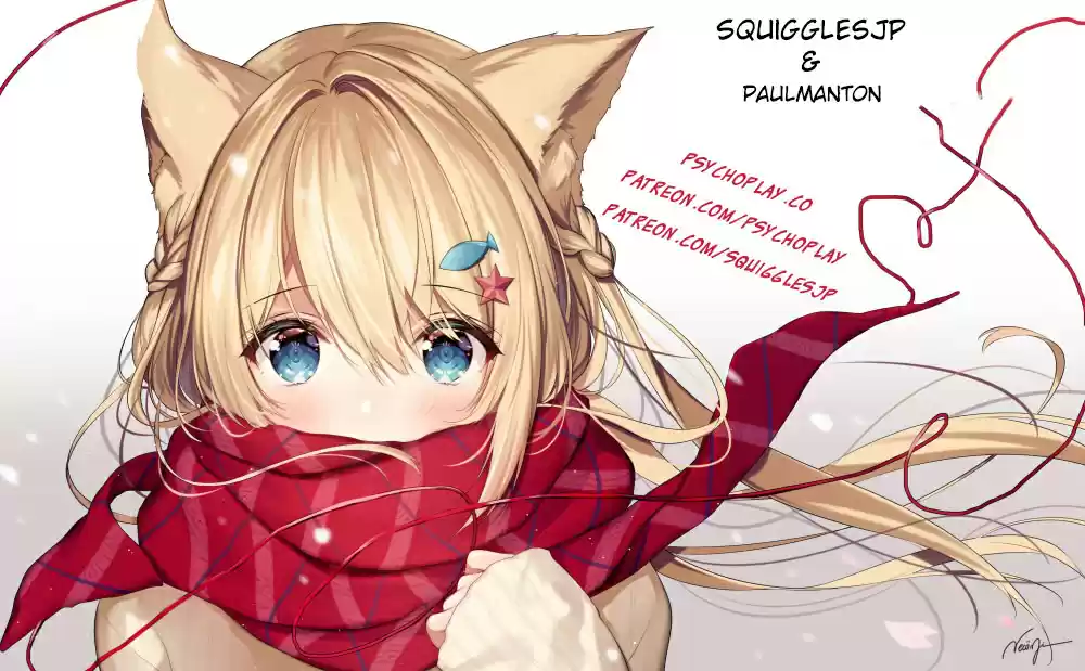 Hantsu x Trash Vol. 13 Ch. 136 My Beep Beep is Fully Exposed Right Now!!