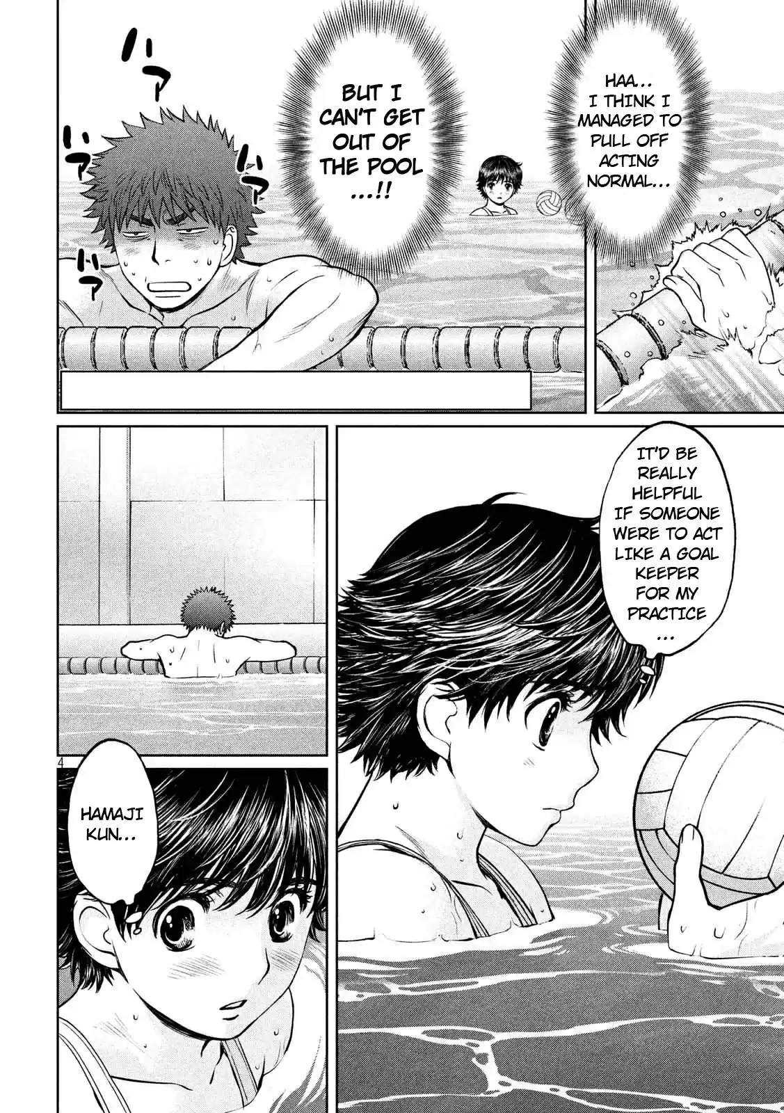 Hantsu x Trash Vol. 13 Ch. 136 My Beep Beep is Fully Exposed Right Now!!