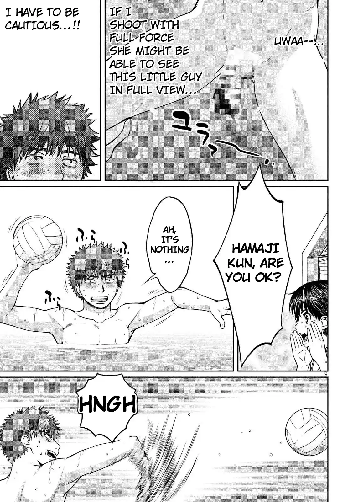 Hantsu x Trash Vol. 13 Ch. 136 My Beep Beep is Fully Exposed Right Now!!