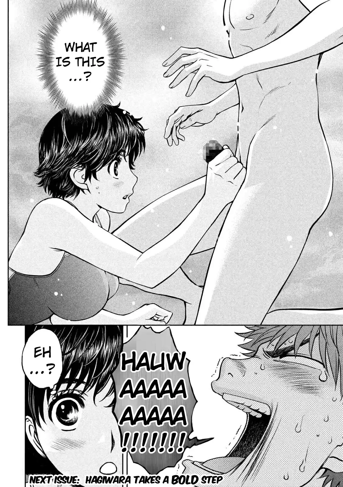 Hantsu x Trash Vol. 13 Ch. 136 My Beep Beep is Fully Exposed Right Now!!