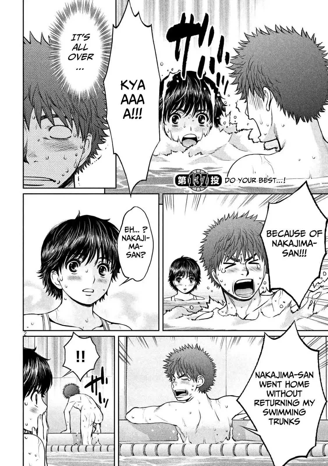 Hantsu x Trash Vol. 13 Ch. 137 Do Your Best...!