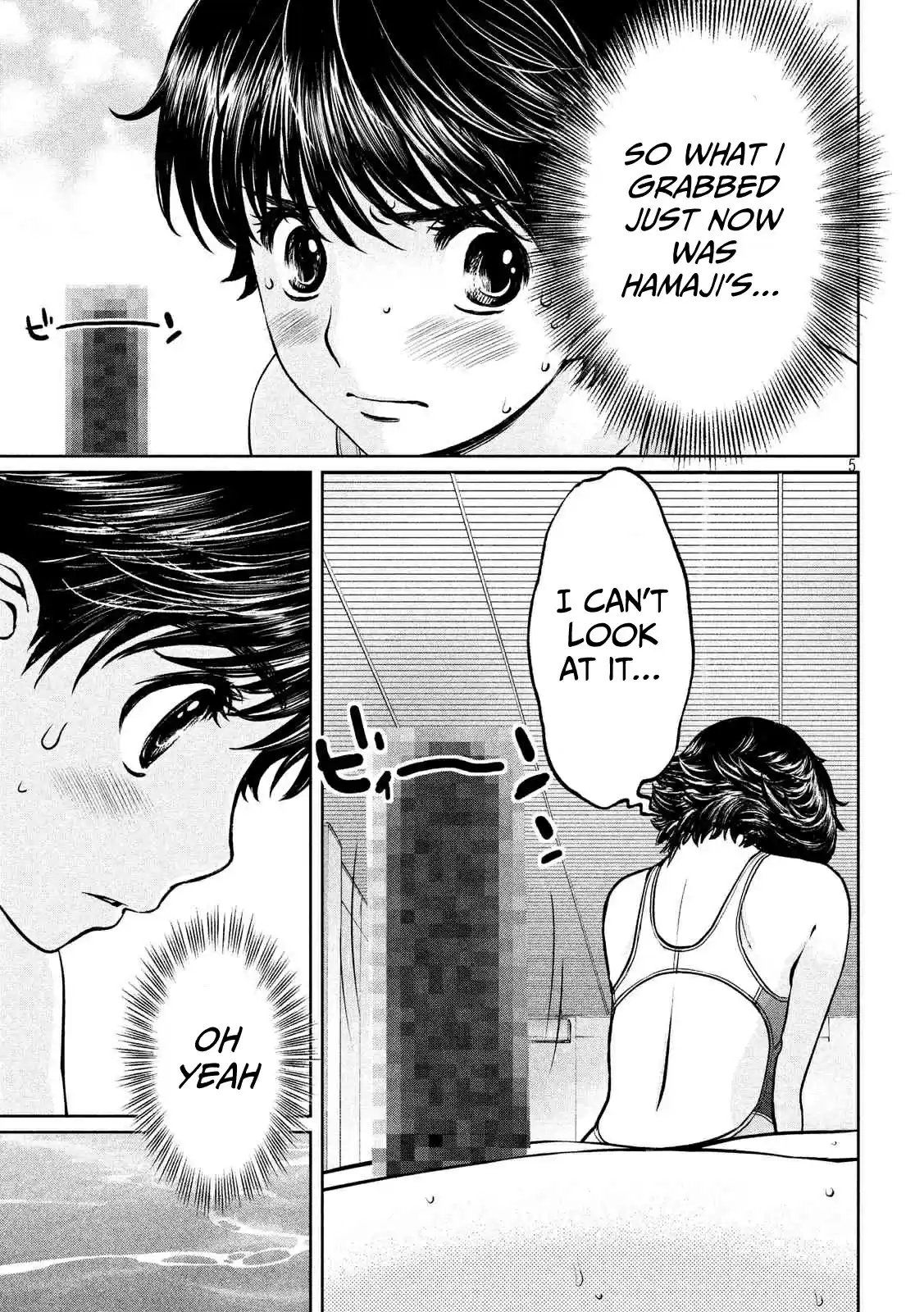 Hantsu x Trash Vol. 13 Ch. 137 Do Your Best...!