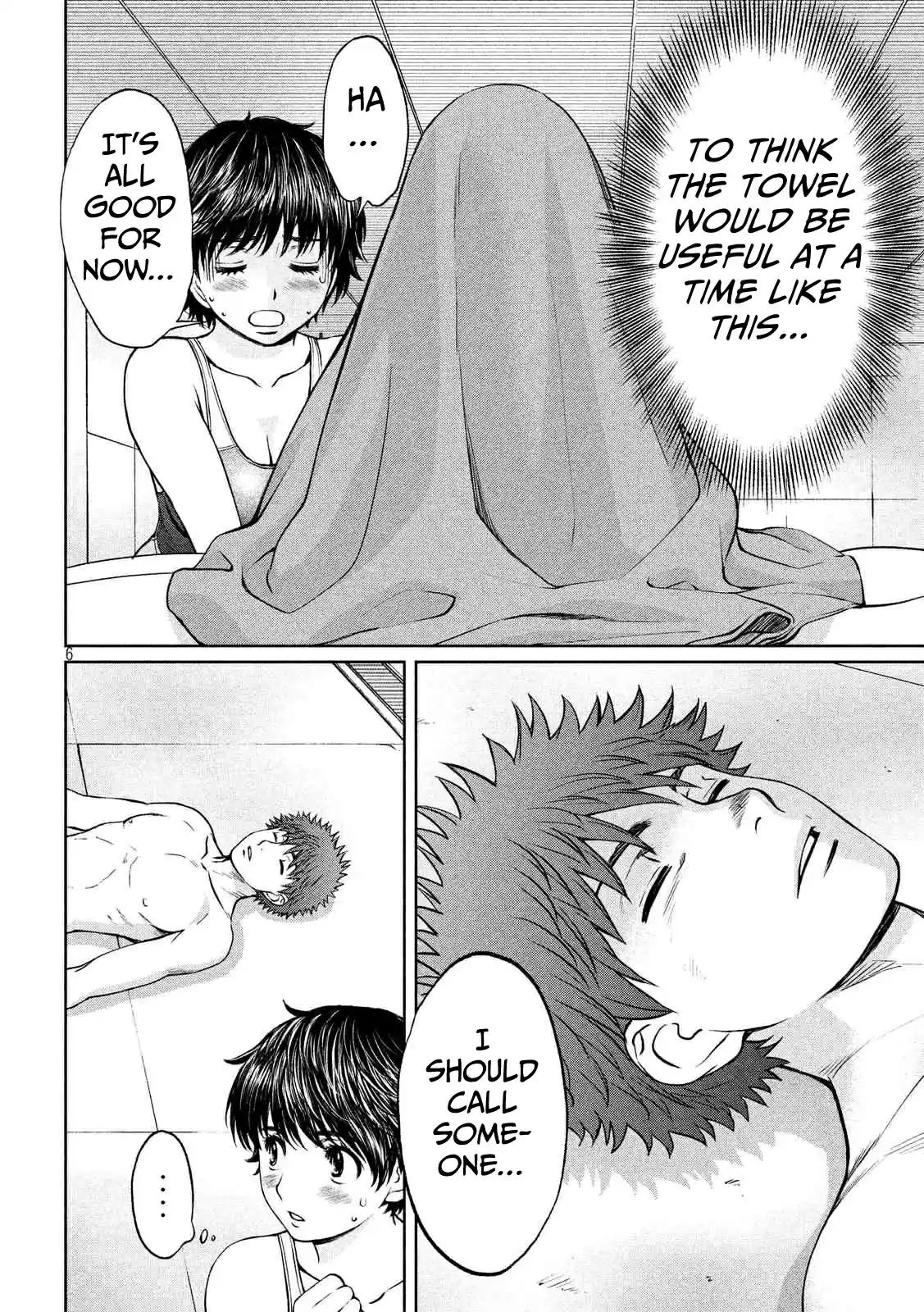 Hantsu x Trash Vol. 13 Ch. 137 Do Your Best...!