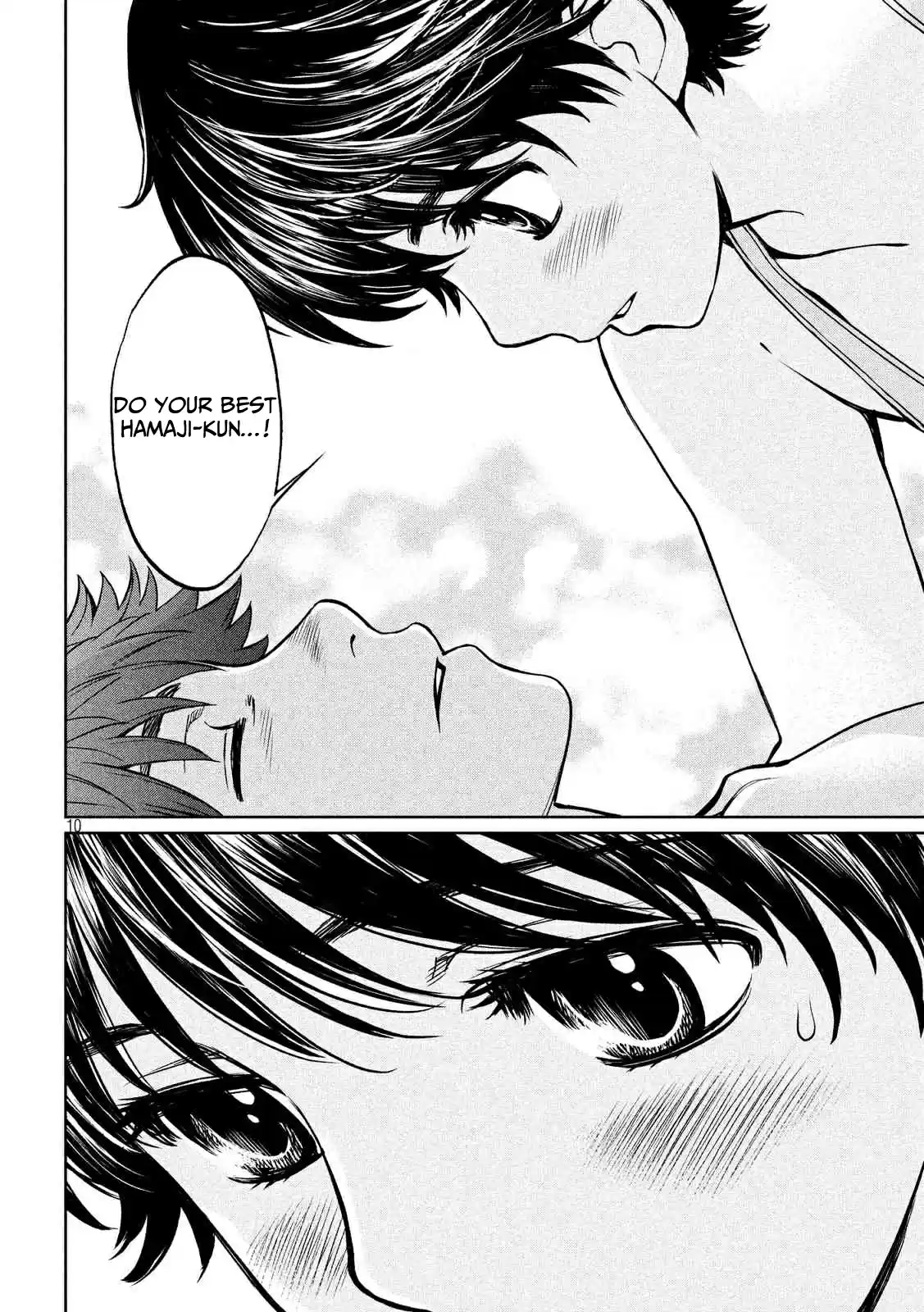 Hantsu x Trash Vol. 13 Ch. 137 Do Your Best...!