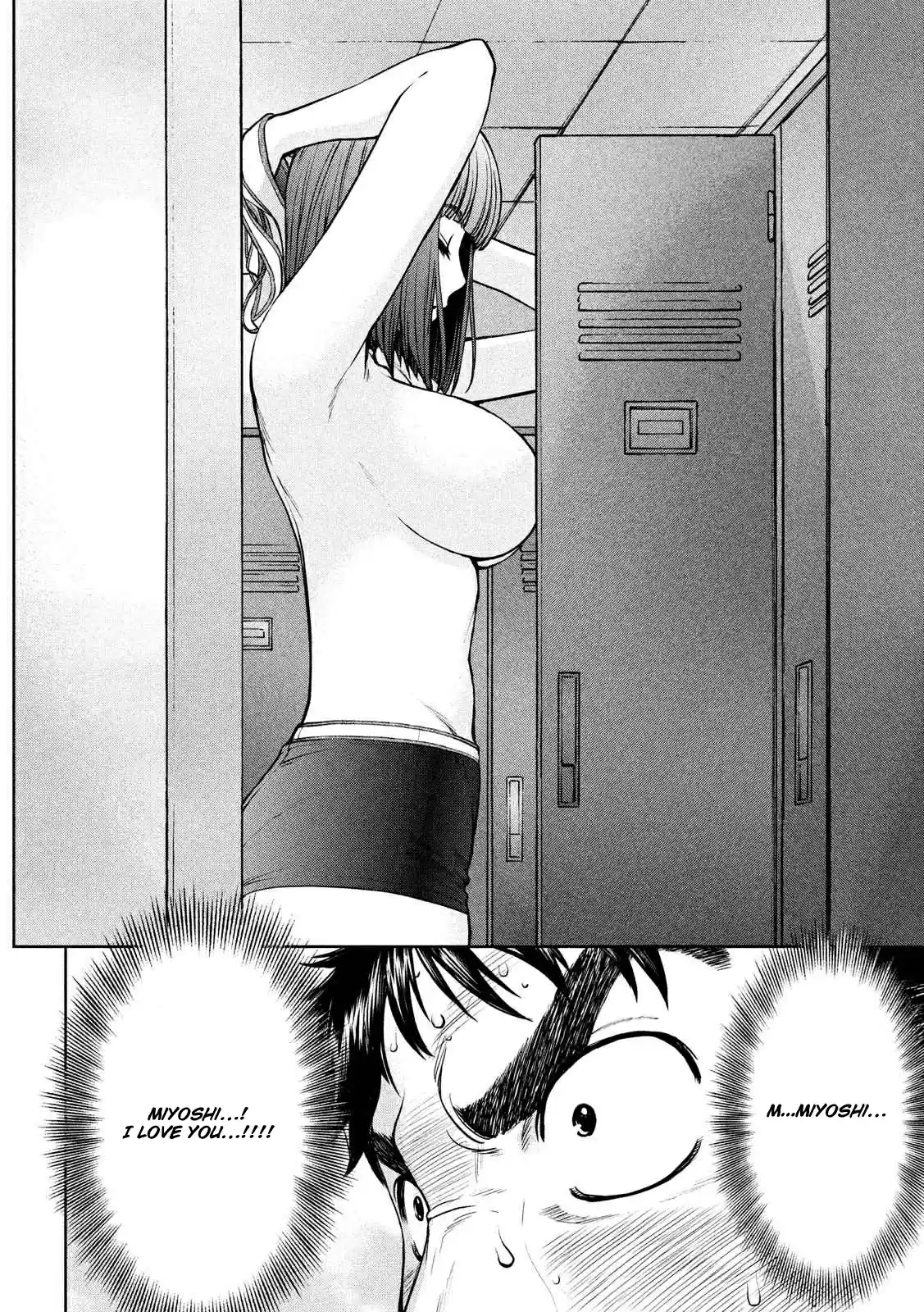 Hantsu x Trash Vol. 13 Ch. 139 Out Of This World