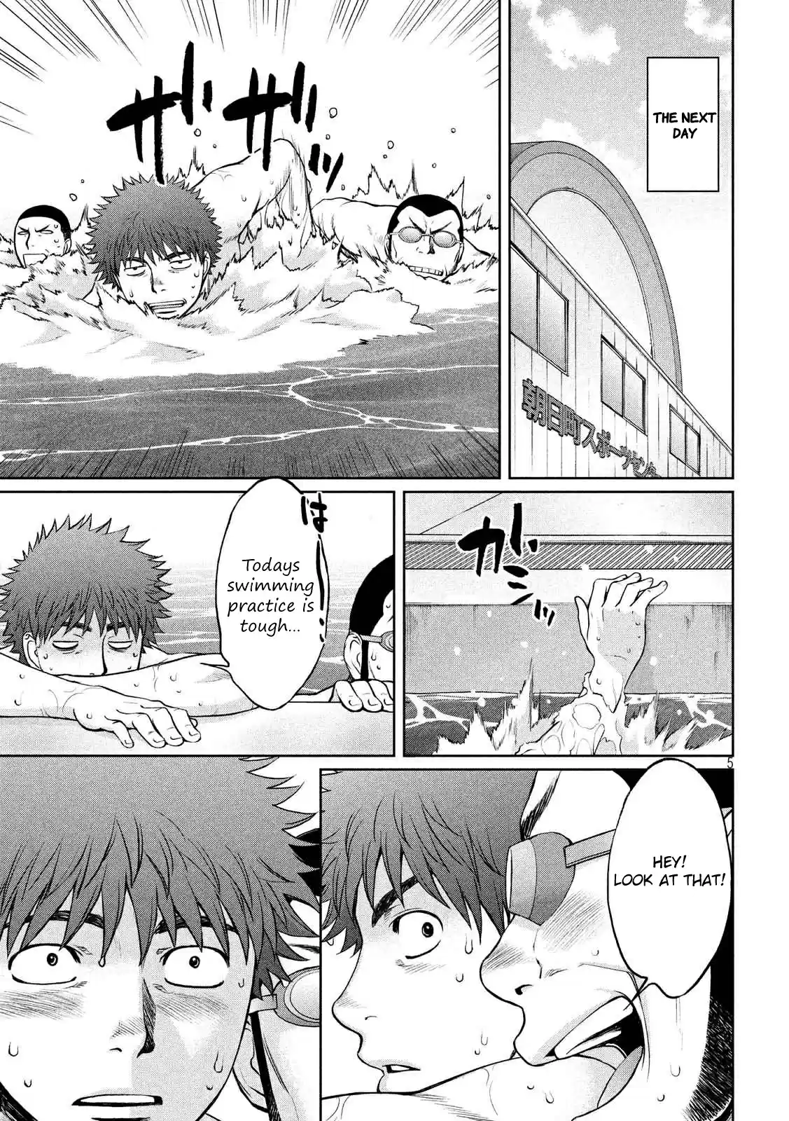 Hantsu x Trash Vol. 13 Ch. 139 Out Of This World