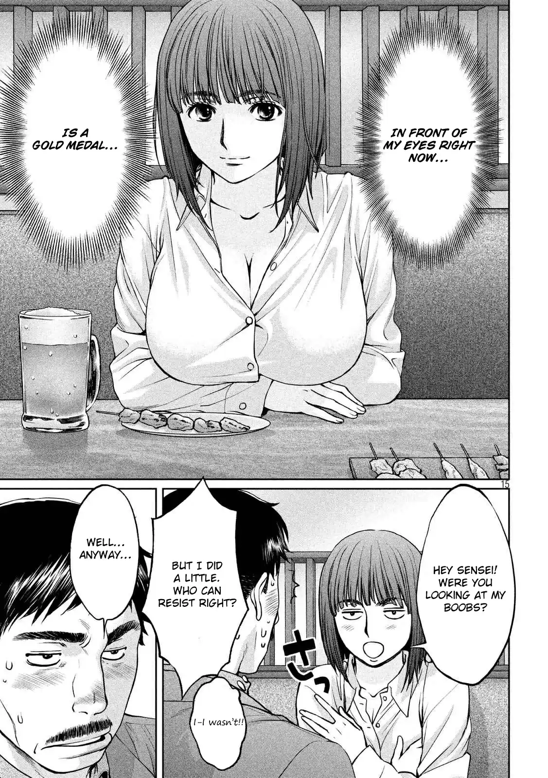 Hantsu x Trash Vol. 13 Ch. 139 Out Of This World