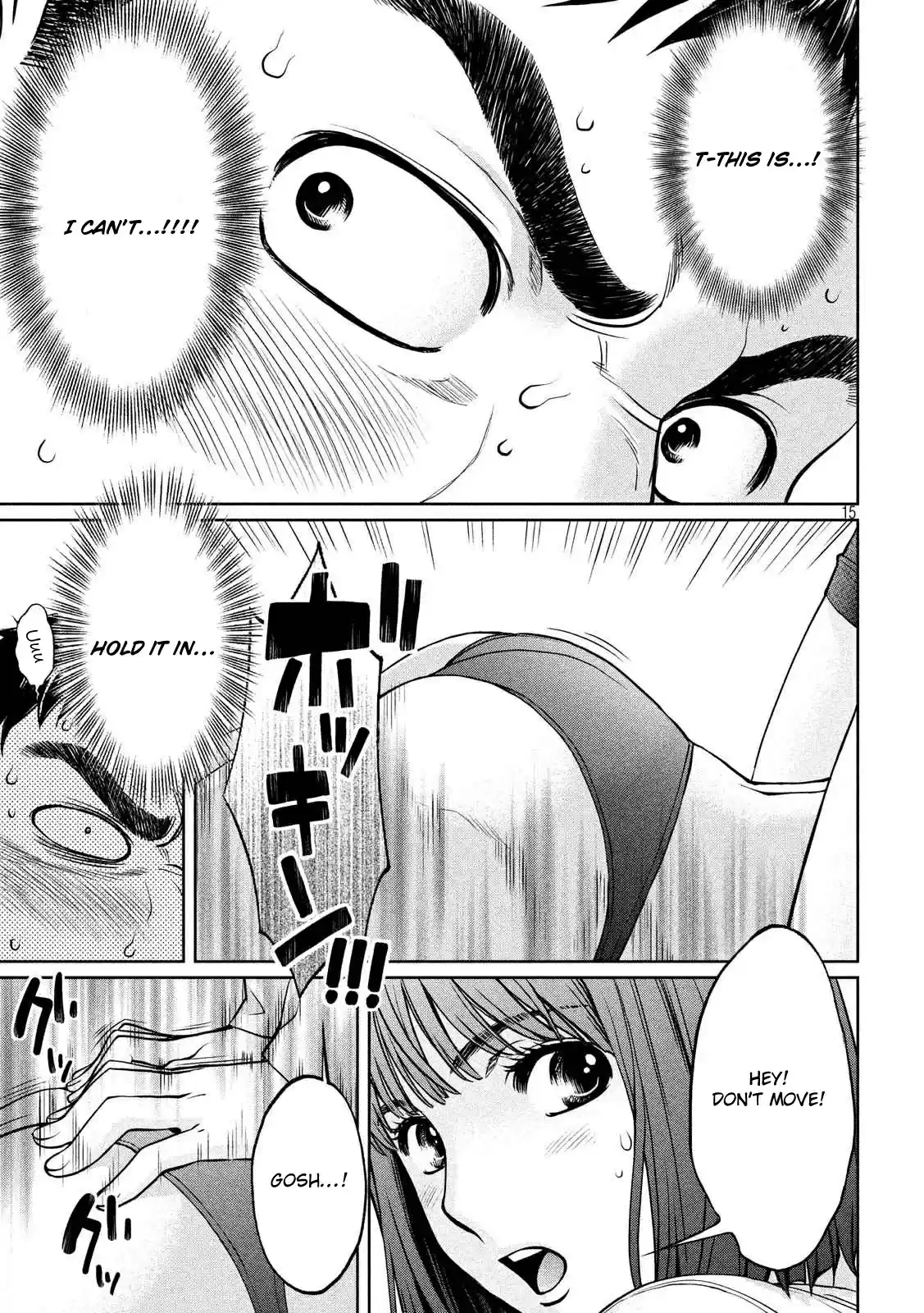 Hantsu x Trash Vol. 13 Ch. 140 It's Going To Become Hard