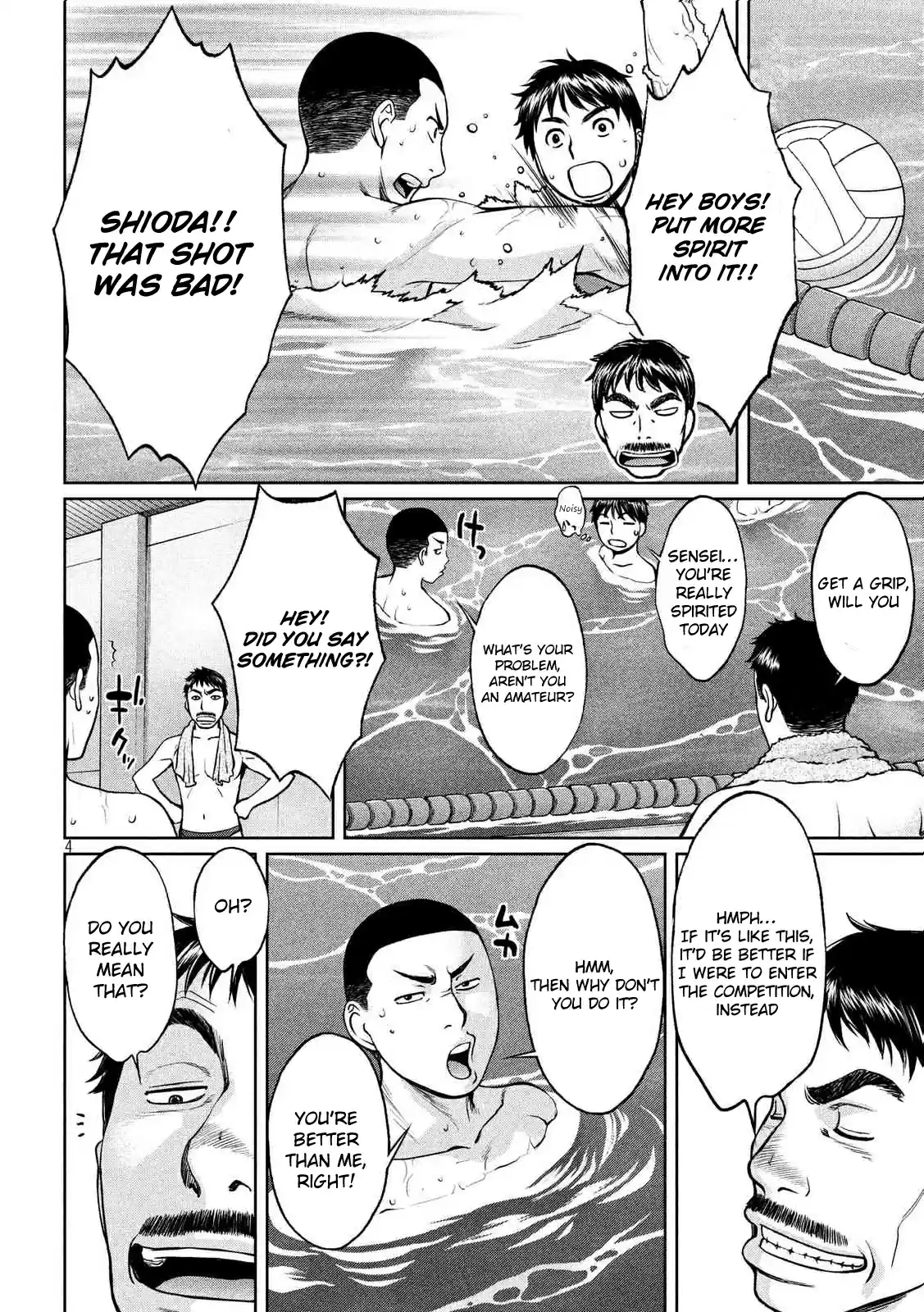 Hantsu x Trash Vol. 13 Ch. 141 The Problem With Me and the Club Members