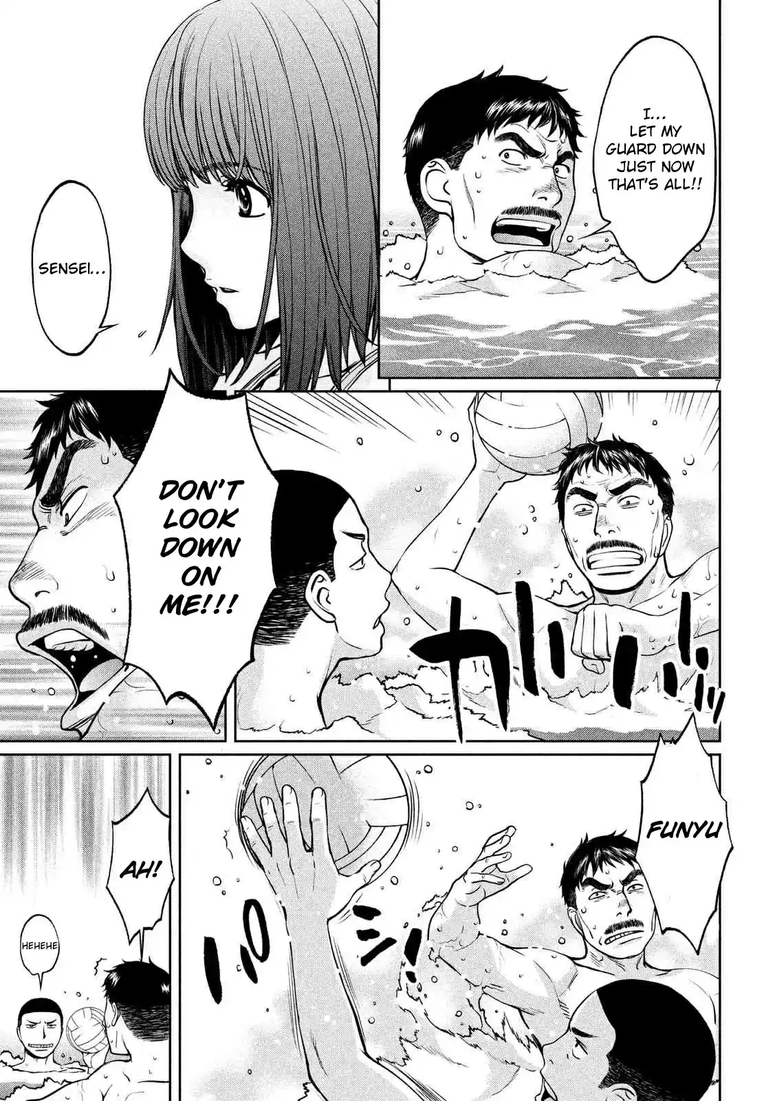 Hantsu x Trash Vol. 13 Ch. 141 The Problem With Me and the Club Members