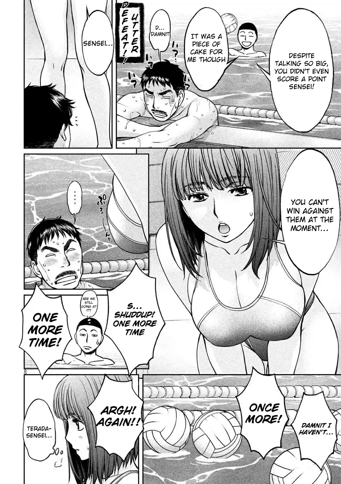 Hantsu x Trash Vol. 13 Ch. 141 The Problem With Me and the Club Members