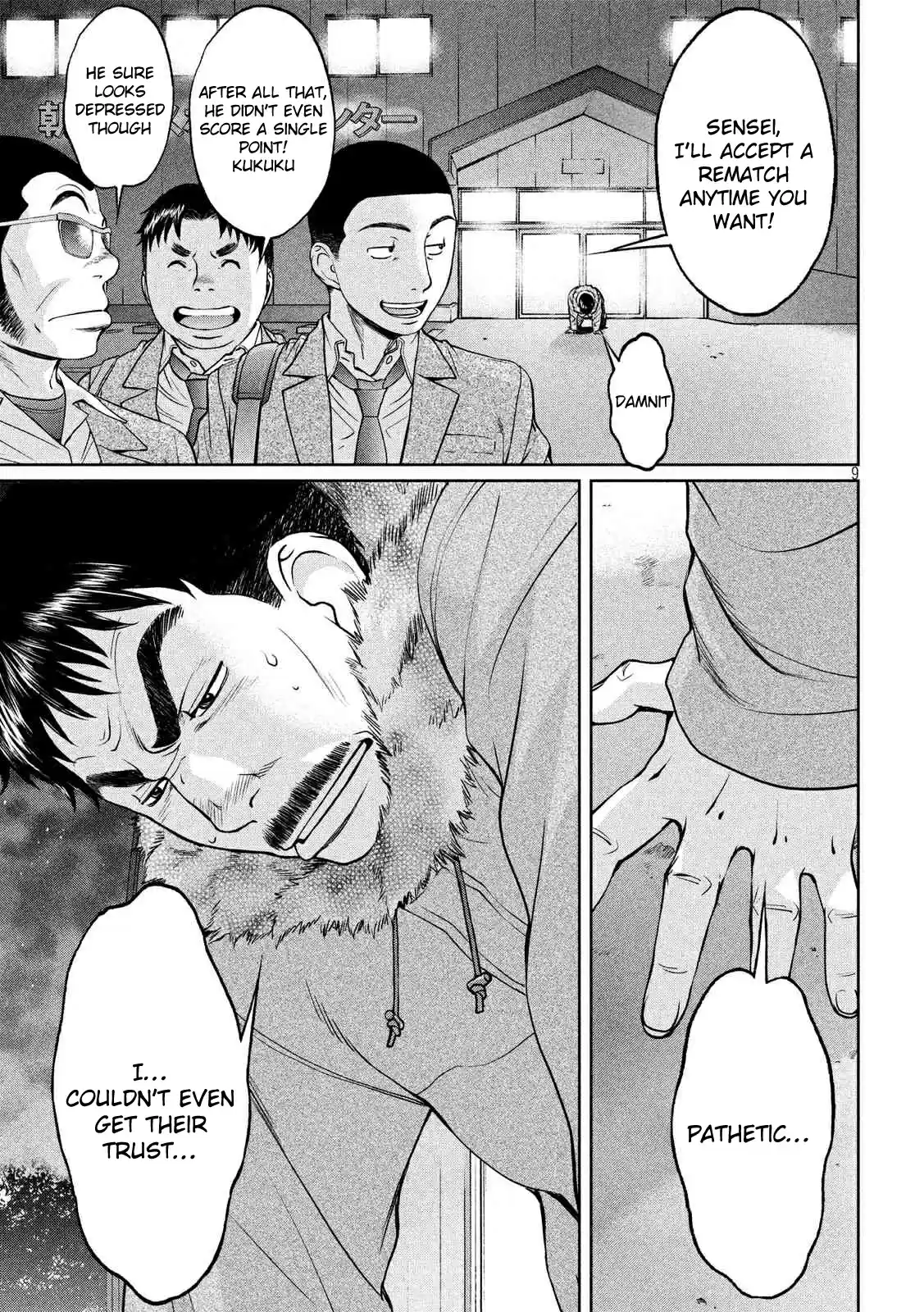 Hantsu x Trash Vol. 13 Ch. 141 The Problem With Me and the Club Members