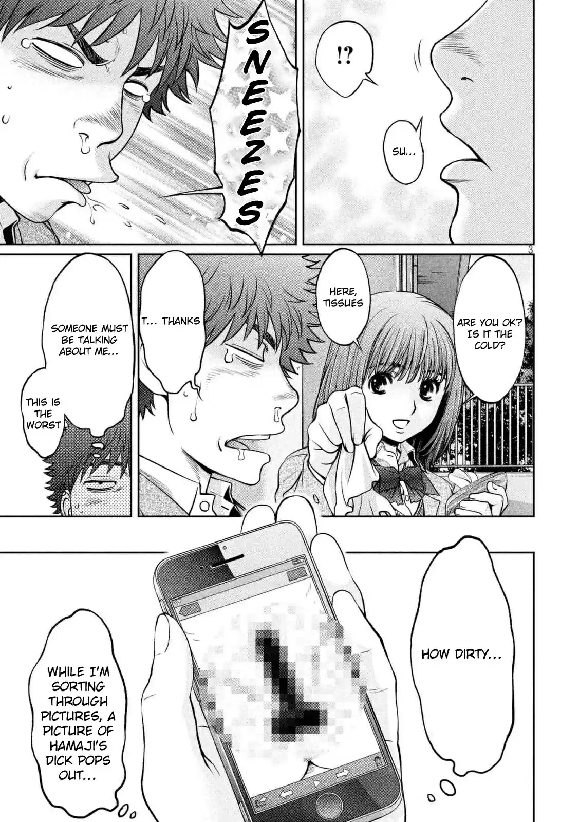 Hantsu x Trash Vol. 13 Ch. 142.1 Hagiwara Forever!!