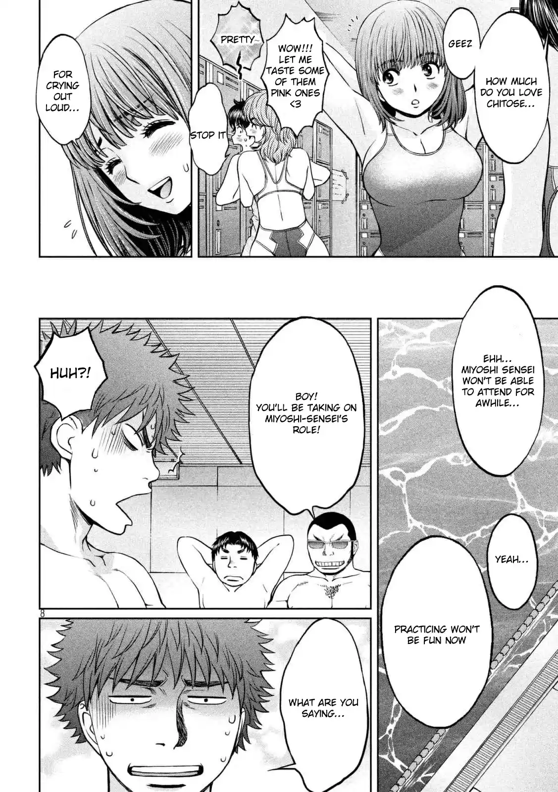 Hantsu x Trash Vol. 13 Ch. 142.1 Hagiwara Forever!!