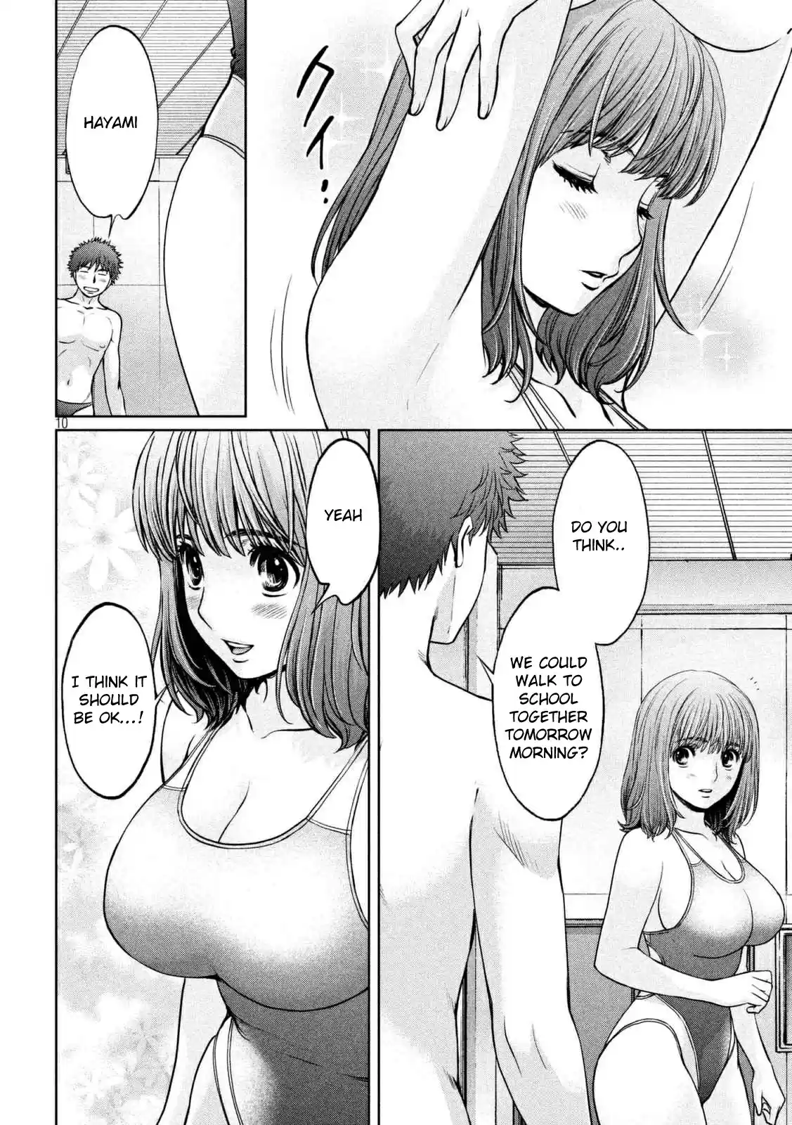 Hantsu x Trash Vol. 13 Ch. 142.1 Hagiwara Forever!!