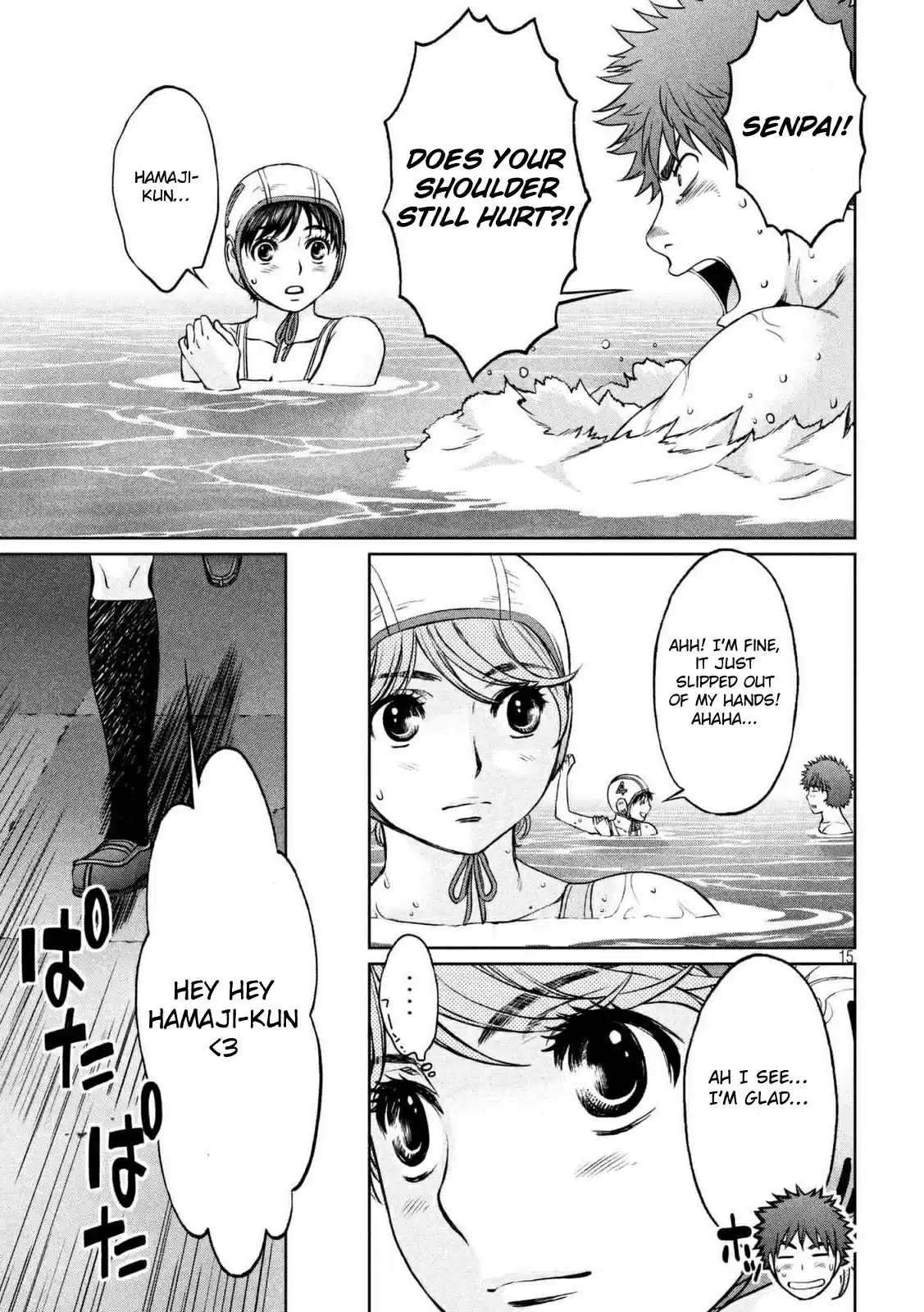 Hantsu x Trash Vol. 13 Ch. 142.1 Hagiwara Forever!!