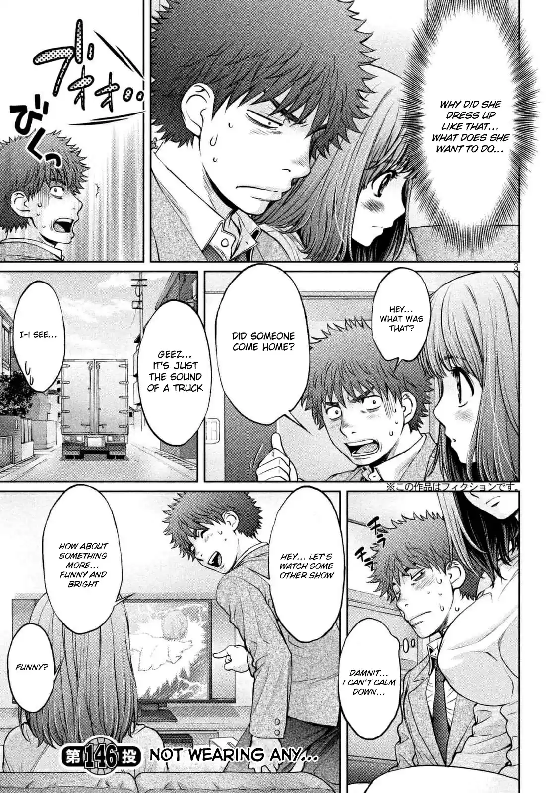 Hantsu x Trash Vol. 14 Ch. 146 Not Wearing Any...