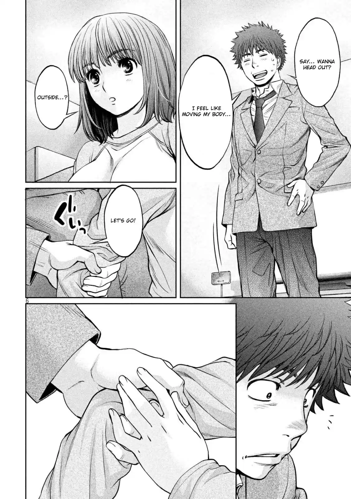 Hantsu x Trash Vol. 14 Ch. 146 Not Wearing Any...