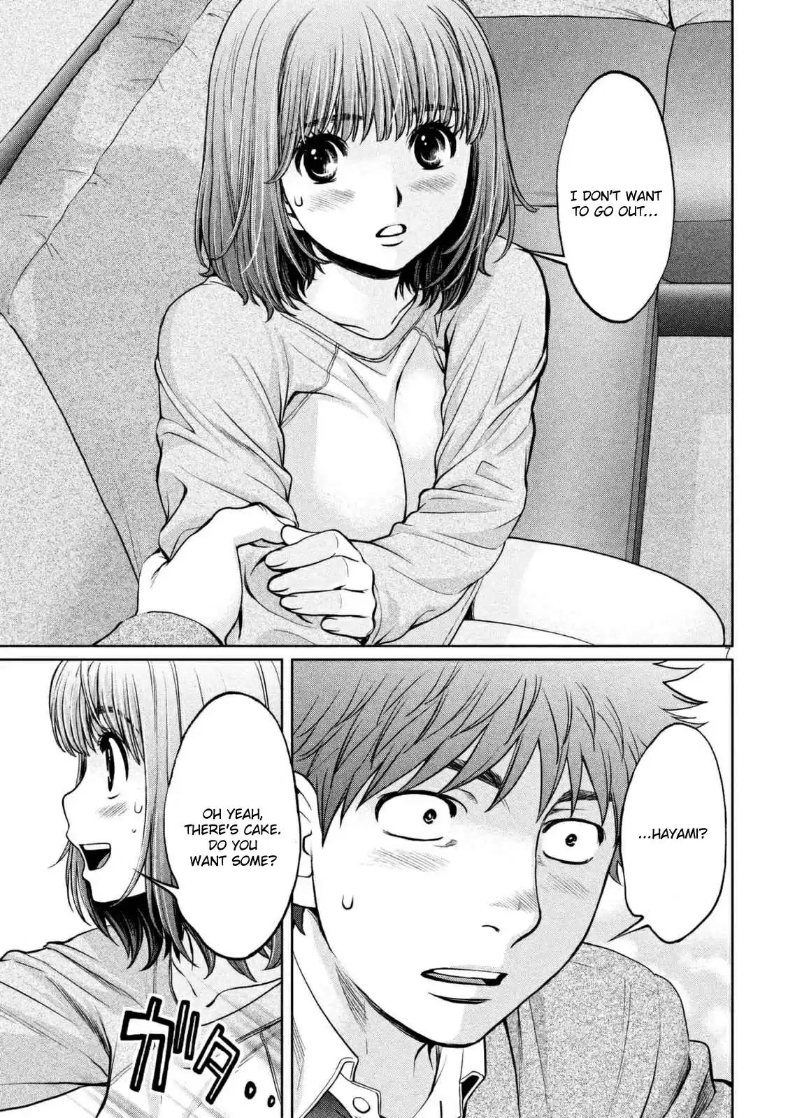 Hantsu x Trash Vol. 14 Ch. 146 Not Wearing Any...