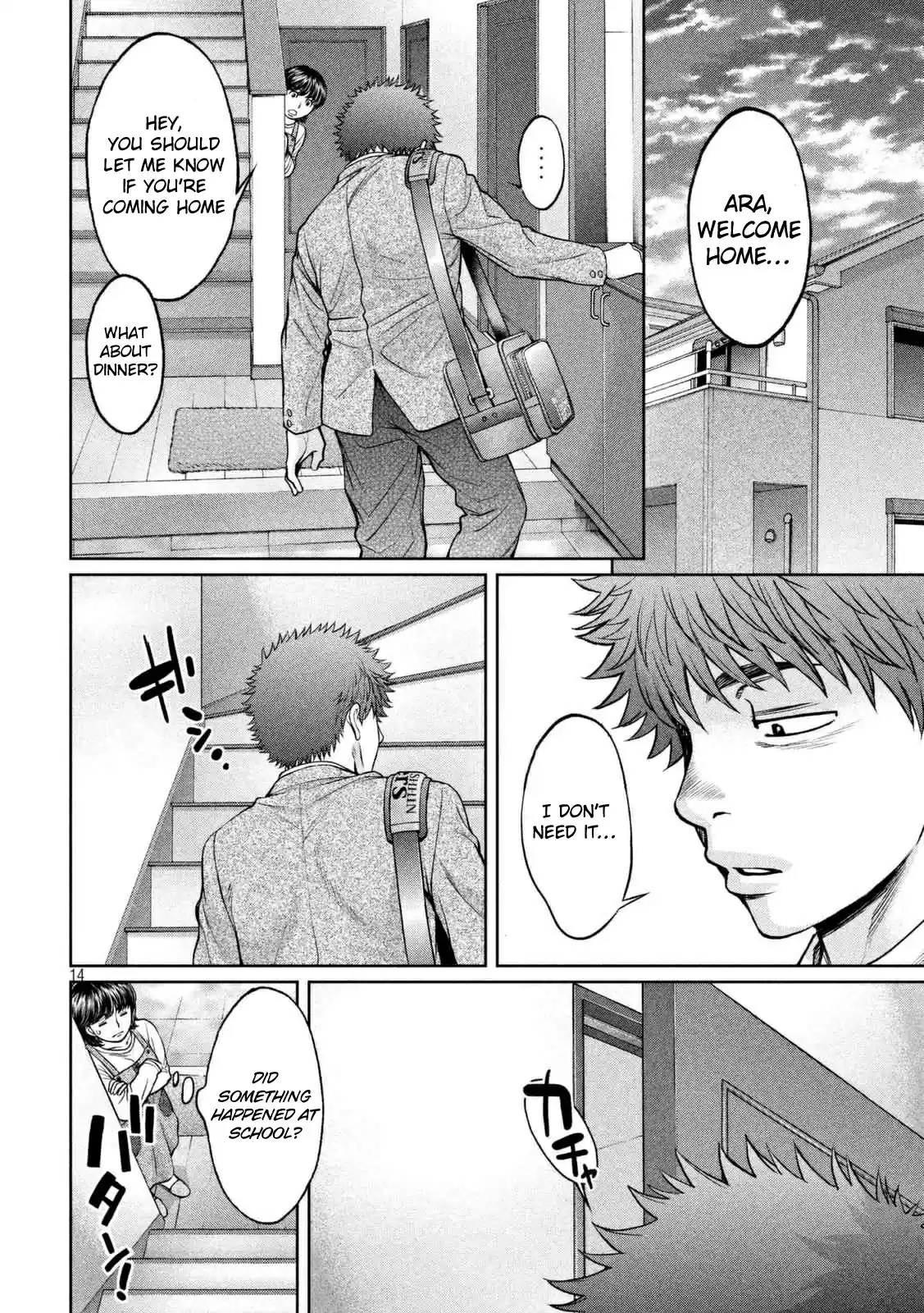 Hantsu x Trash Vol. 14 Ch. 147 My Body... Is Not Ready...