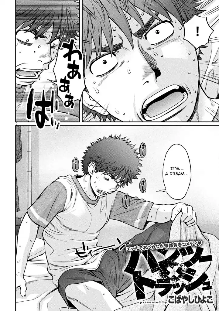 Hantsu x Trash Vol. 14 Ch. 148 Hurt...