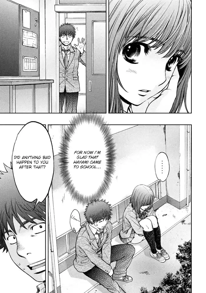 Hantsu x Trash Vol. 14 Ch. 148 Hurt...