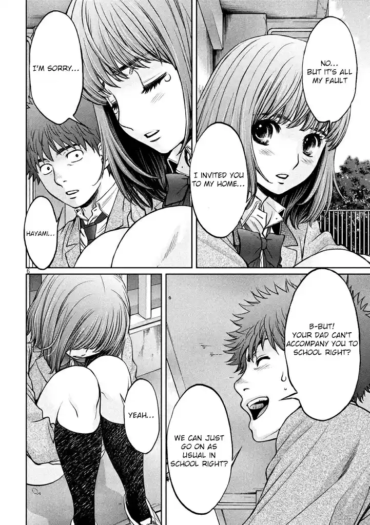 Hantsu x Trash Vol. 14 Ch. 148 Hurt...