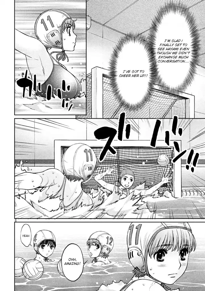 Hantsu x Trash Vol. 14 Ch. 148 Hurt...