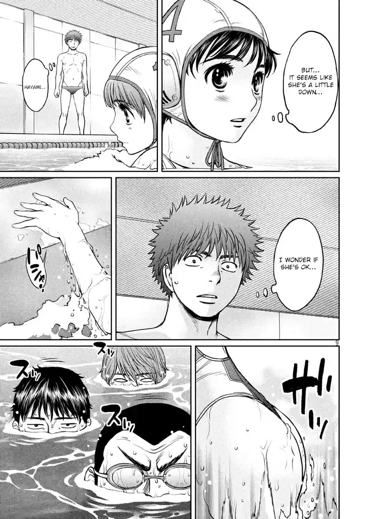 Hantsu x Trash Vol. 14 Ch. 148 Hurt...