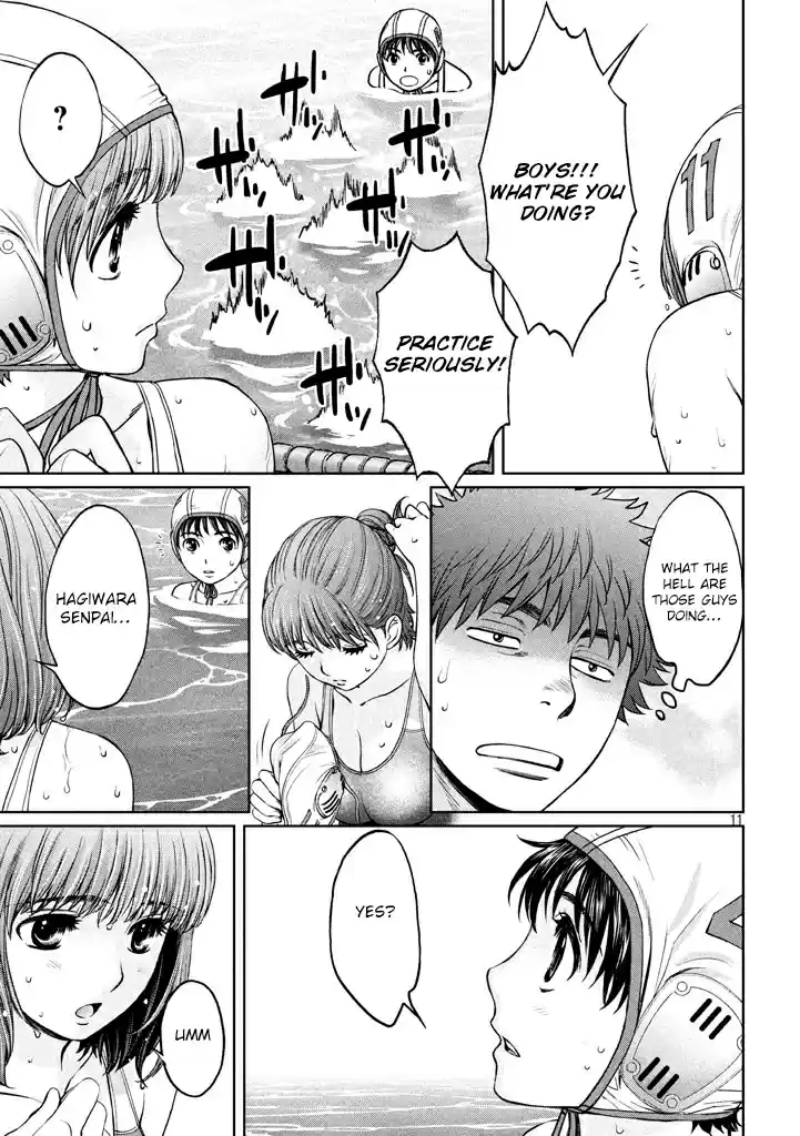 Hantsu x Trash Vol. 14 Ch. 148 Hurt...