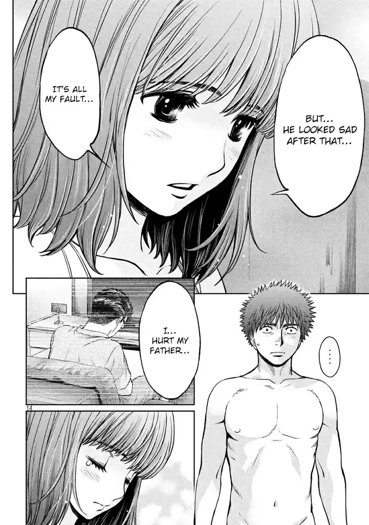 Hantsu x Trash Vol. 14 Ch. 148 Hurt...