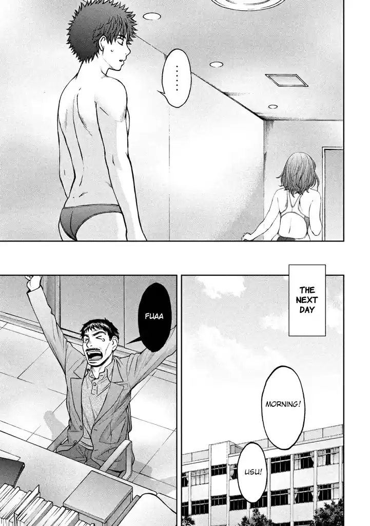 Hantsu x Trash Vol. 14 Ch. 148 Hurt...