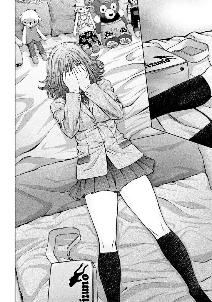 Hantsu x Trash Vol. 14 Ch. 149 I Have a Bad Feeling