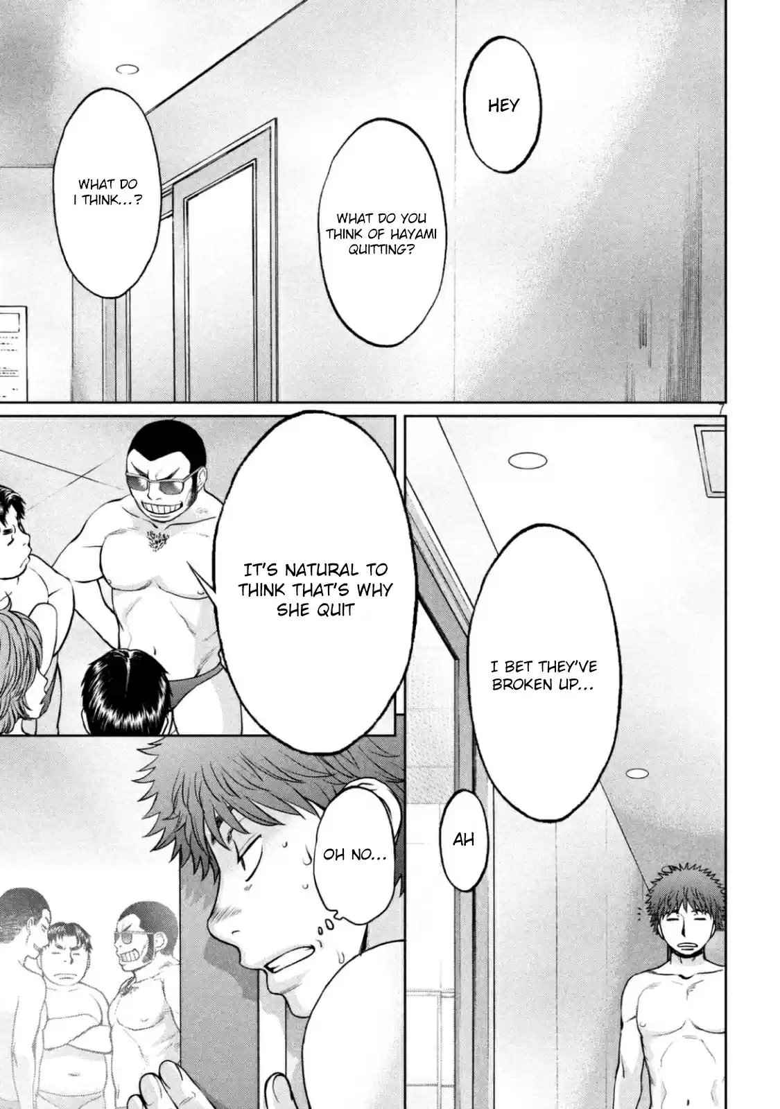 Hantsu x Trash Vol. 14 Ch. 150 Persuasion